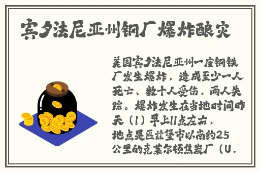推荐几个黄油网站
