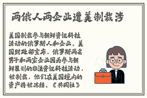 霸总拿钢笔把自己玩哭了gb